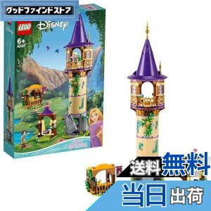 yzS(LEGO) fBYj[vZX vcF̓ 43187  ubN v[g Pl Ђ߂ l` h[ ̎q 6Έȏ