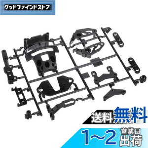 yz^~(TAMIYA) zbvAbvIvVY No.1950 OP.1950 SW-01 Bp[c (op[) 54950