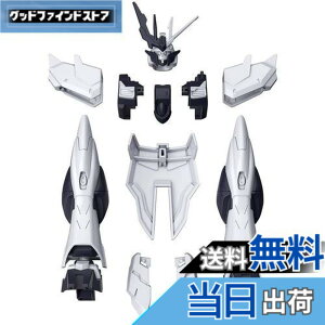 �y���������zBANDAI SPIRITS(�o���_�C �X�s���b�c) HGBD:R �K���_���r���h�_�C�o�[�YRe:RISE �t�F�C�N�j���[���j�b�g 1/144�X�P�[�� �F�����ς݃v�����f��