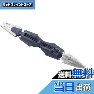 �y���������zHGBD:R �K���_���r���h�_�C�o�[�YRe:RISE �T�^�j�N�X�E�F�|���Y 1/144�X�P�[�� �F�����ς݃v�����f��