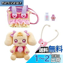 楽天市場】ヒーリングっどプリキュア ちょうしんきでピッ おしゃべり 