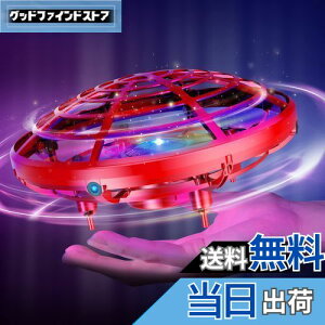 tCO{[ DEERC h[ ǂ ̎q  WR  wRv^[ h[ UFO ~jh[ WFX`[ nhRg[ ܂̃ZT[ 360x] 