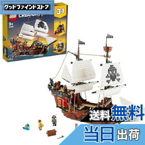 yzS(LEGO) NGC^[ CD aMtg 31109  ubN NX}Xv[g v[g C  {[g j̎q ̎q 9Έȏ