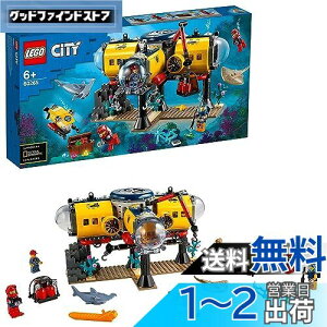 yzS(LEGO) VeB C̒T CTn 60265  ubN v[g {[g j̎q ̎q 6Έȏ