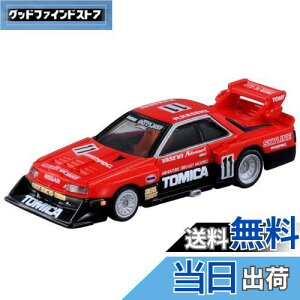 yz^Jg~[w g~Jv~A 01 XJCC ^[{ X[p[VGbg x ~jJ[   unisex 3Έȏ  ߋSi ST}[NF TOMICA TAKARA TOMY