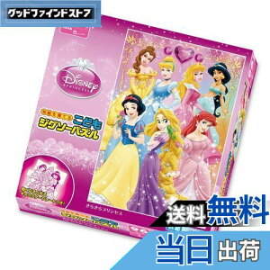 yz96s[X qpY fBYj[ 炫vZX yǂWO\[pYz