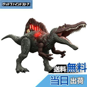 yz}e WVbN[h(JURASSIC WORLD) _[WIЂ XsmTEX qtBMA   S:55cm 4΂ O[ HXF62