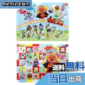 yzTX^[ ꂢ!Ap} ~jpYZbg 2 5490008A