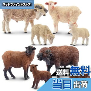【送料無料】TOYMANY 8PCS農場動物フィギュア ヒツジフィギュア ヒツジ家族セット 羊モデル 親子 リアルな動物模型 人気動物 玩具 誕生日プレゼント クリスマス 新年 飾り物 コレクション 6歳