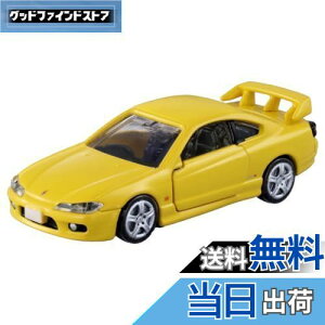 yz^Jg~[ g~Jv~A 19 Y VrA (S15) ~jJ[  6Έȏ