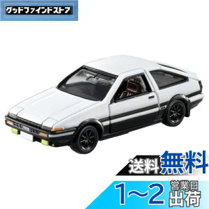 yz^Jg~[ g~Jv~Aunlimited 01 D AE86 gm (C) ~jJ[  6Έȏ