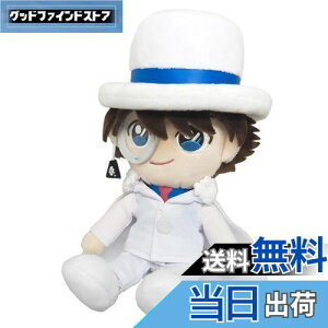 yzOpf TRi ӂӂtY Lbh (S) W13×D8×H18cm ʂ FCN02