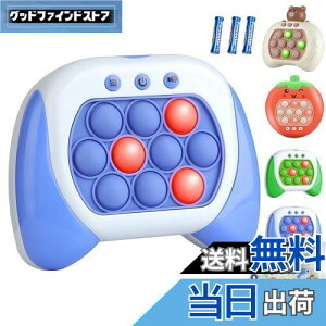 yzy2024ǌ^zvbV|bv Q[ d  vbV |bv ym̃vEz m炨 XgX ObY  |bv  炽 Q[ W 