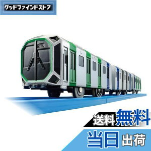 yz^Jg~[ v[ S-37 Osaka Metro  400n (NXV[gԎdl) d   3Έȏ