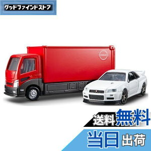 yz^Jg~[ tomicagX|[^[ Y XJCC GT|R VEspec2 Nur