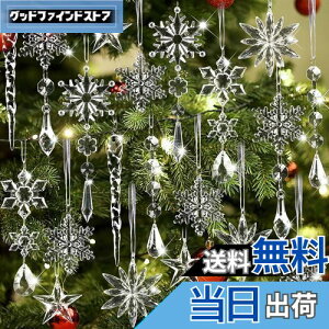 yzJANLOFO NX}X I[ig 28Zbg NX}Xc[ I[ig ̌ NX}X  O c[ I[ig NX}Xc[  AN  X