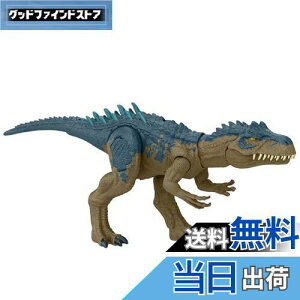 yz}e WVbN[h(JURASSIC WORLD) ogANV! قATEXy   zyS:44.1cmz y4~z HRX50