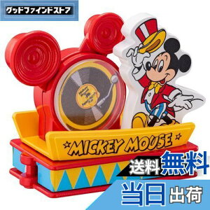 yz^Jg~[ g~J h[g~J No.178 fBYj[g~Jp[h ~bL[}EX ~jJ[  3Έȏ