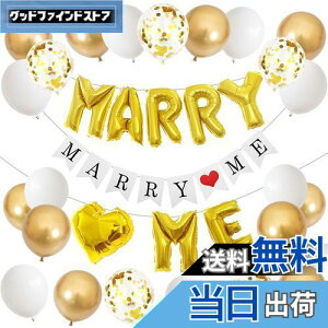 yzBTZO D o[ v|[Y MARRY ME t Zbg n[g ^bN ᕗD K[h TvCY LO  I EFfBO p[eB[ zCg S[h