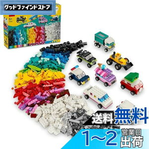 yzS(LEGO) NVbN ̂̂낤  ߋ NX}Xv[g v[g ubN j̎q ̎q q 4 5 6 7 蕨 ̂ m NGCeBu 11