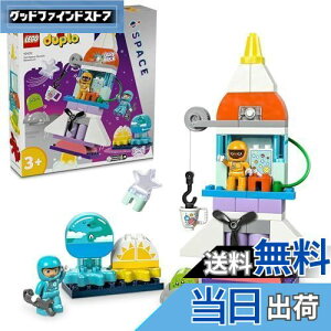 yzS(LEGO) fv fv̂܂ 3in1Xy[XVg  ߋ v[g ubN c Ԃj̎q ̎q q 2 3 4 5 V F Pbg 10422