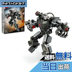 【送料無料】レゴ(LEGO) スーパー・ヒーローズ ウォーマシーン・メカスーツ おもちゃ 玩具 クリスマスプレゼント プレゼント ブロック 男の子 女の子 子供 5歳 6歳 7歳 8歳 小学生 知育 メカ ご