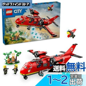 yzS(LEGO) VeB hXL[s@  ߋ NX}Xv[g v[g ubN j̎q ̎q q 5 6 7 8 w s@ Ђ V 60413