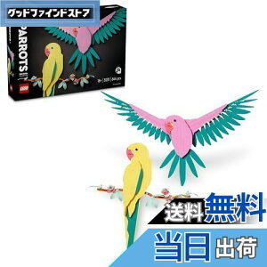 yzS(LEGO) SA[g RNV | RSECR  ߋ v[g ubN j e  ގ  e  ޏ l  Ƃ A[g G 31211