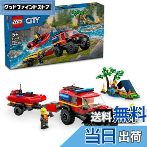 yzS(LEGO) VeB 4WDhԂƃXL[{[g  ߋ v[g ubN j̎q ̎q q 4 5 6 7 h V 60412