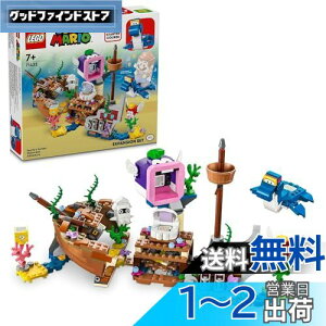 yzS(LEGO) X[p[}I hbV[  vDT  ߋ v[g ubN j̎q ̎q q 6 7 8 9 w {[g D  ǂԂ 71432