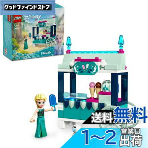 yzS(LEGO) fBYj[vZX GT̕X̂  ߋ v[g ubN ̎q j̎q q 4 5 6 7 GT Ai AiƐ̏  ~jJ[ 