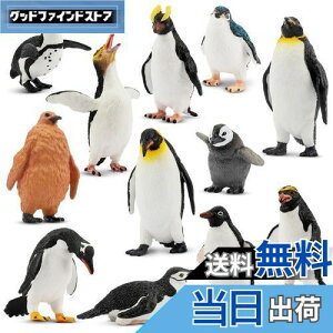 yzTOYMANY 12PCSyMtBMA ɓtBMAZbg Ɍ Aȓ͌^ lC  ߋ av[g 蕨 NX}X VN RNV 6Έȏ