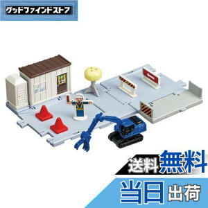 �y���������z�^�J���g�~�[(TAKARA TOMY) �g�~�J �g�~�J�^�E�� �ǂ���H������ (�g�~�J&��i�p�[�c�t��) �~�j�J�[ �������� 3�Έȏ�