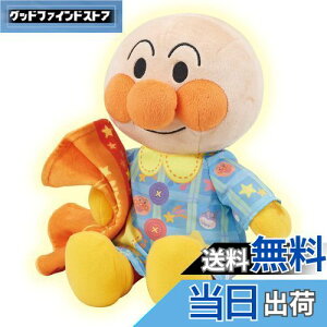 yzZKgCY(SEGA TOYS) ق ggĂˁIɂ₷݃Ap}