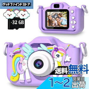 Colofree qpJ LbYJgCJ 1080P HD  q^BJfW^J/2.0C`IPS /32G TFJ[ht/ 4{Y[ USB[d/fAY/VRیP[X 