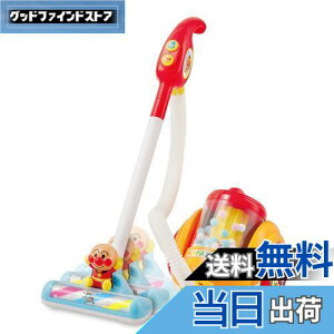 yzAKc}(AGATSUMA) Ap}ƊyI2WAYׂ肻y2023z(Ώ۔N:3Έȏ)