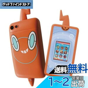 タカラトミー ポケットモンスター カメラでリンク！ ポケモン図鑑 