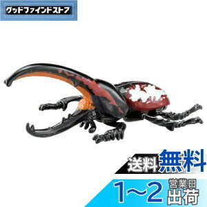 yz^Jg~[(TAKARA TOMY) AjA `嗤 AjALO_ CJY`} (wNXIIJug)