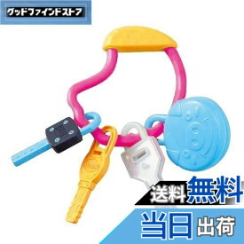 【送料無料】ピープル 本物そっくり!五感刺激キー(R) UB-060-2023