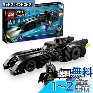 yzS(LEGO) X[p[Eq[[Y obg[rFobg}ƃW[J[̃J[`FCX  ߋ NX}Xv[g v[g ubN j̎q ̎q q 7 8