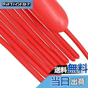 yzBTZO o[A[g D 50{Zbg }WbNo[ cCXgo[ Ђ˂镗D גD o[ԑ t a Cxg p[eB[  A\[g bh