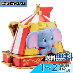 yz^Jg~[ w g~J h[g~J No.173 fBYj[ g~Jp[h _{ x ~jJ[  s@  3Έȏ ߋSi ST}[NF TOMICA TAKARA TOMY
