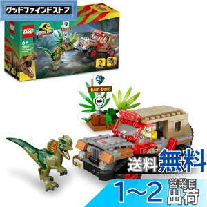 yzS(LEGO) WVbNE[h fBtHTEX̏P 76958  ubN v[g  傤イ  ǂԂ j̎q ̎q 6 ~