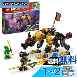 yzS(LEGO) jWS[ hSn^[nEh 71790  ubN v[g E ɂ񂶂 j̎q 6 ~