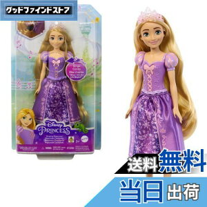 yz}e(MATTEL) fBYj[iDisneyj/fBYj[vZXiDisney Princessj vcFî VMOh[jyւl` yl`zy3~zyv[gzH