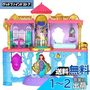 }e(MATTEL) fBYj[(Disney)/fBYj[vZX(Disney Princess) AGƃfbNX(˂邨V[Y! ~jh[)yfBYj[100NZu[Vzyւl`