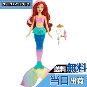 yz}e(MATTEL) fBYj[(Disney)/fBYj[vZX(Disney Princess) AG 悪Ăׂ! }[Chyl`Eh[zyтꂪzyւl`zy3ˈȏ