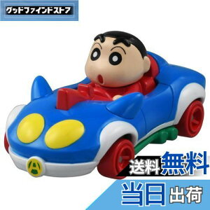 yz^Jg~[(TAKARA TOMY) g~J h[g~J No.169 N񂿂 ~jJ[  3Έȏ