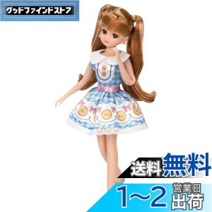 yz^Jg~[(TAKARA TOMY) w J hX LW-04 nbs[rXPbg x ւ l` ܂܂  3Έȏ ߋSi ST}[NF LiccaTCY