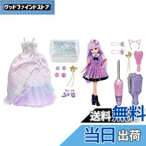 yz^Jg~[ w J h[ ɂLJ[J fbNX x ւ l` ܂܂  3Έȏ ߋSi ST}[NF Licca TAKARA TOMY 